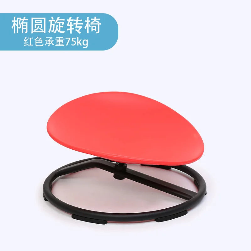 Round Balance Swivel Chair for Children's Sensory Development - Home Vestibular Training Equipment for Kindergarten and Educational Use