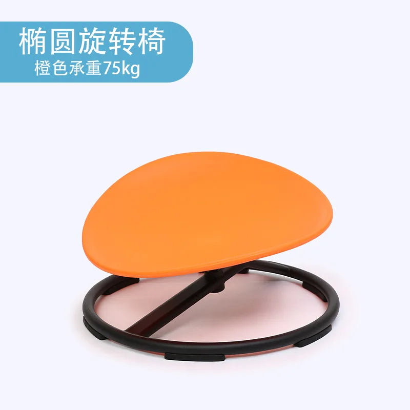 Round Balance Swivel Chair for Children's Sensory Development - Home Vestibular Training Equipment for Kindergarten and Educational Use