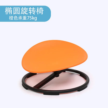 Round Balance Swivel Chair for Children's Sensory Development - Home Vestibular Training Equipment for Kindergarten and Educational Use